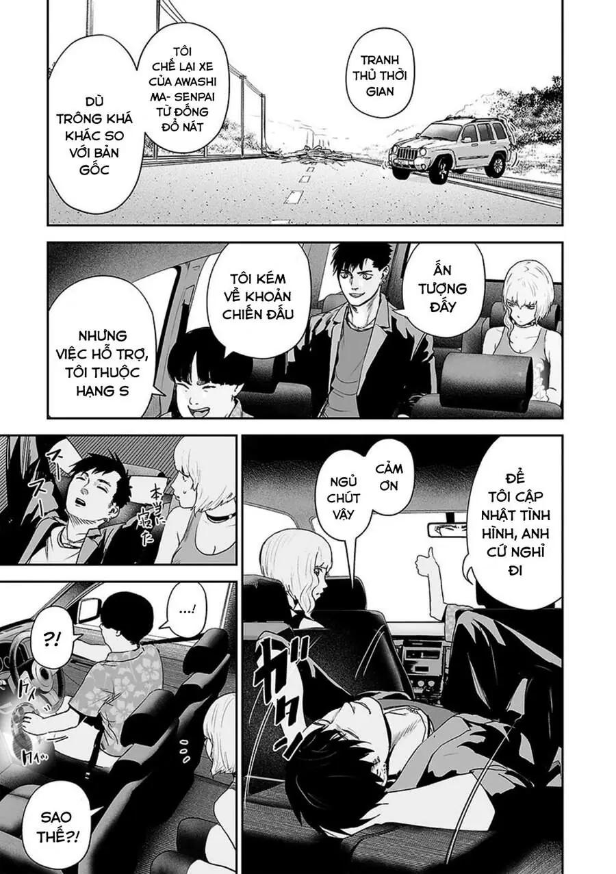 Ender Geister Chapter 43 - Trang 14