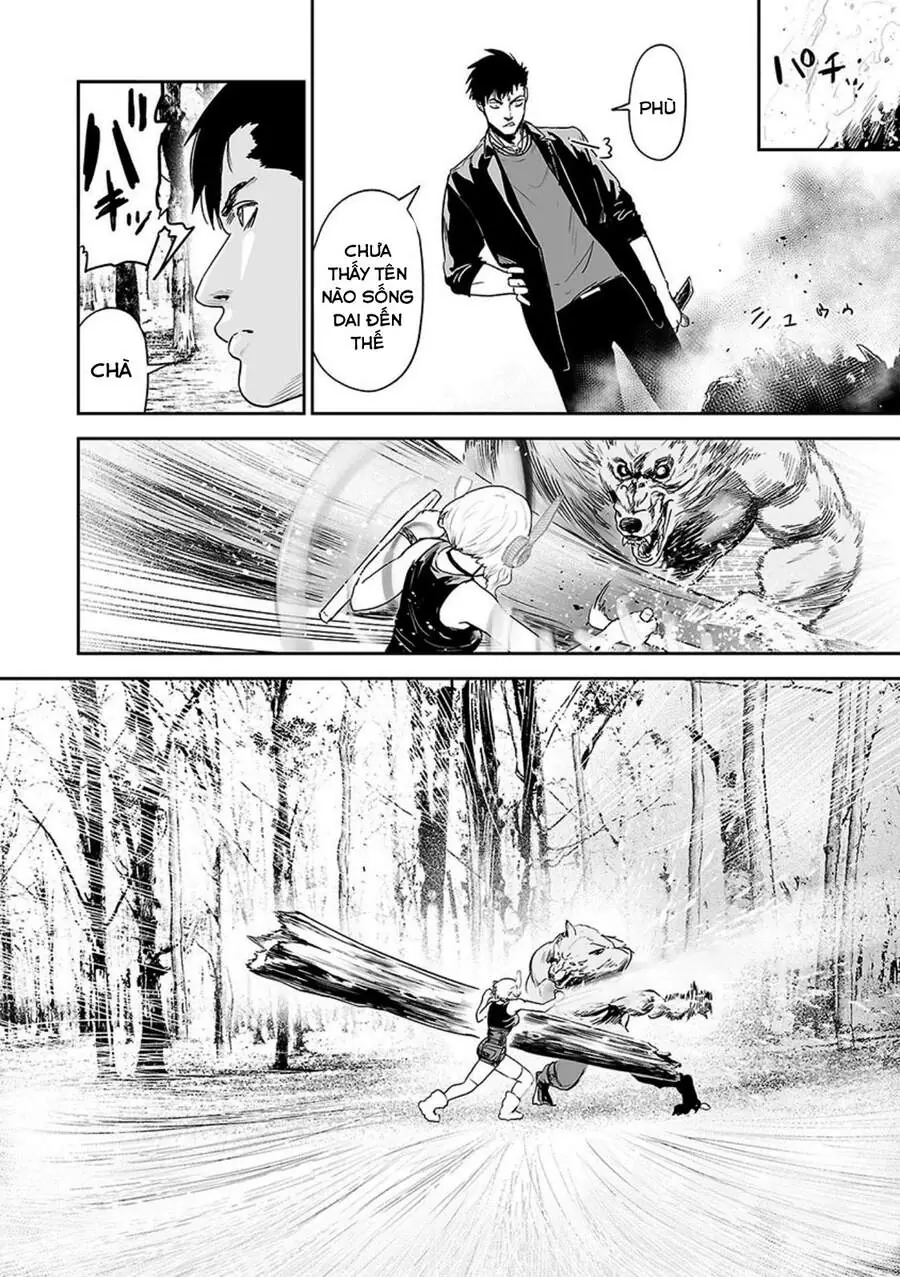 Ender Geister Chapter 43 - Trang 5