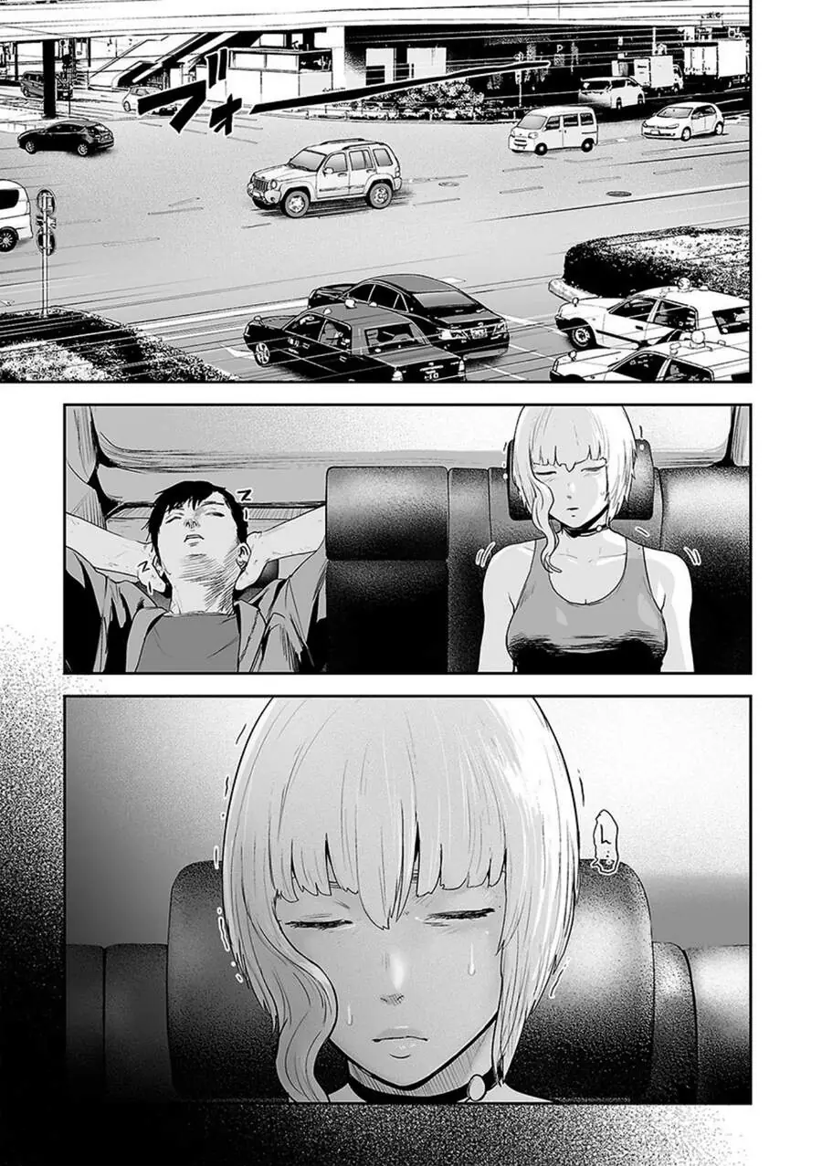 Ender Geister Chapter 44 - Trang 4