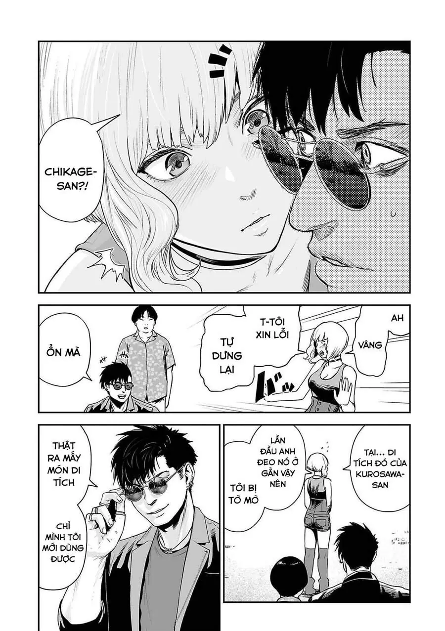 Ender Geister Chapter 45 - Trang 3