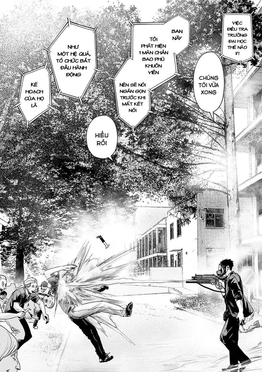 Ender Geister Chapter 48 - Trang 5