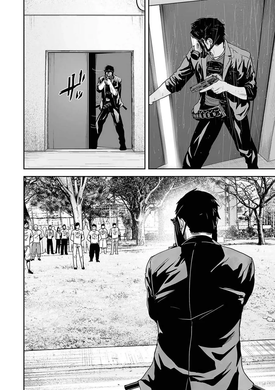 Ender Geister Chapter 49 - Trang 11