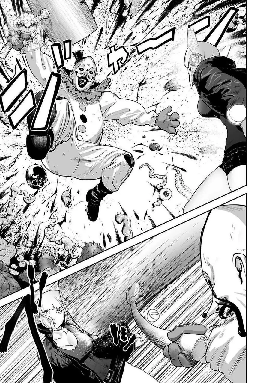 Ender Geister Chapter 5 - Trang 16