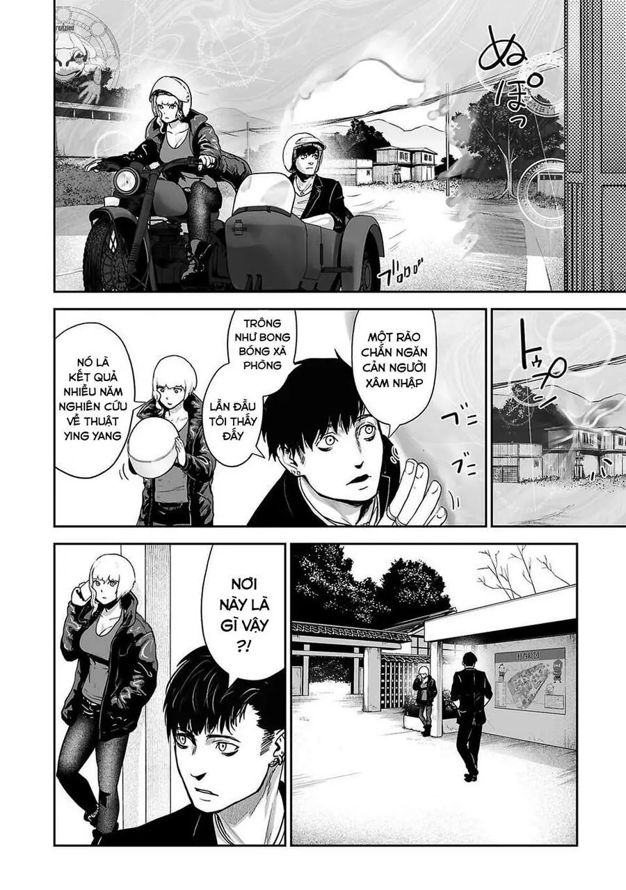 Ender Geister Chapter 5 - Trang 3