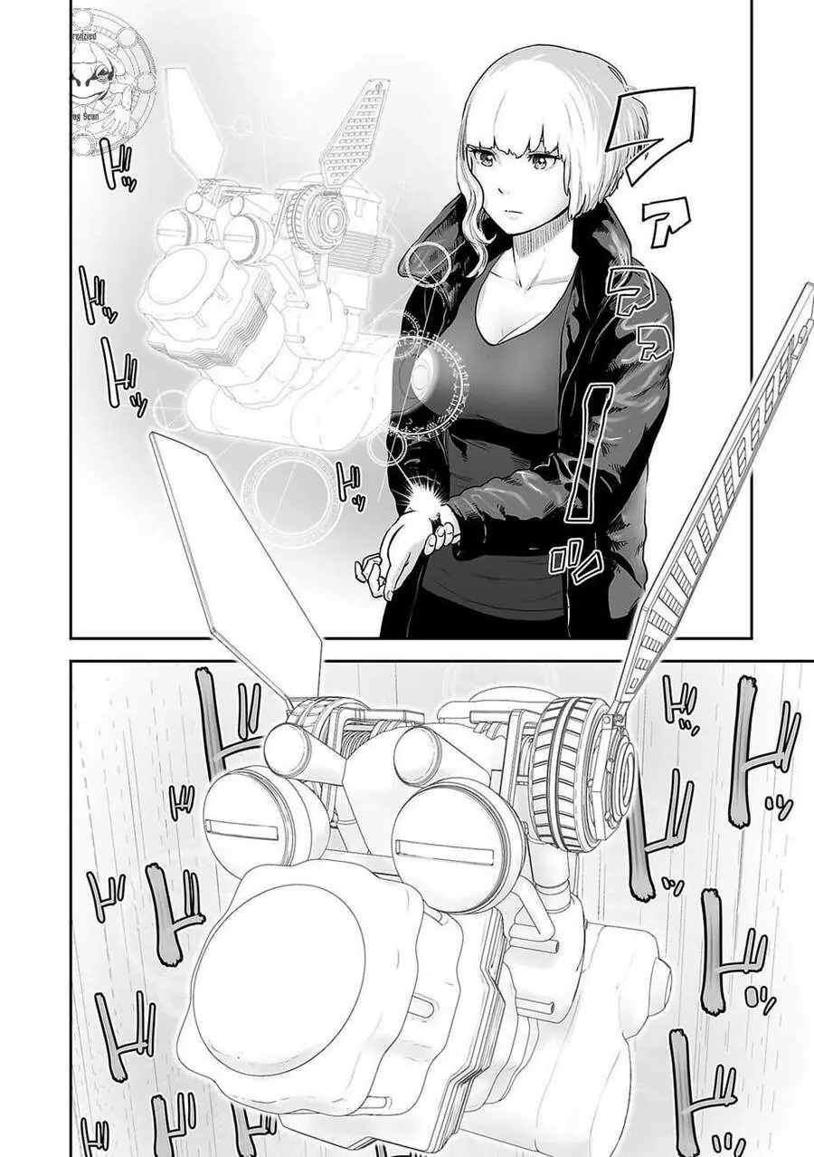 Ender Geister Chapter 5 - Trang 5