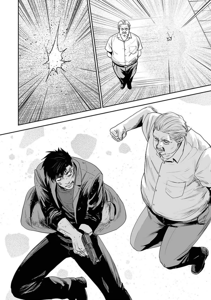 Ender Geister Chapter 50 - Trang 15