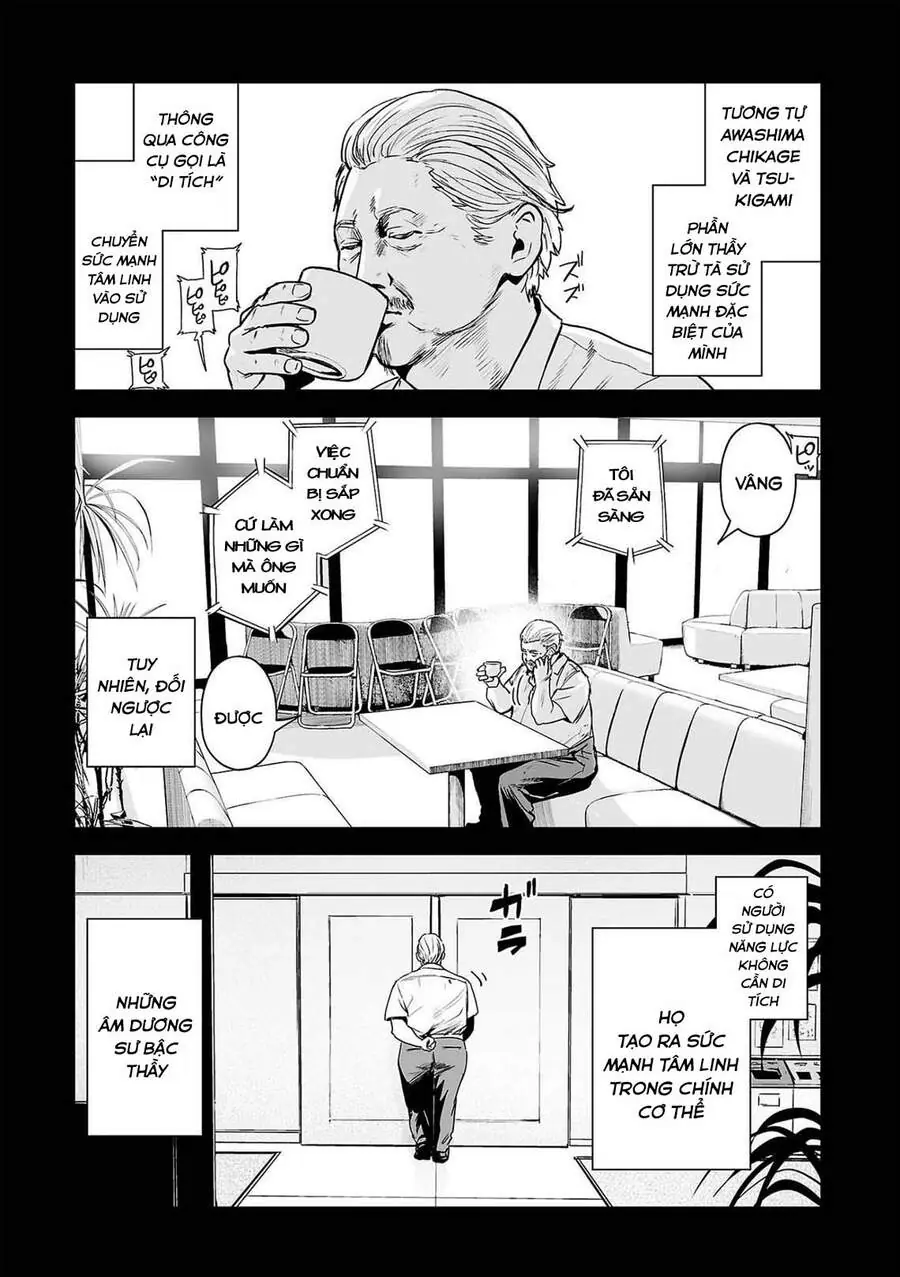 Ender Geister Chapter 50 - Trang 2