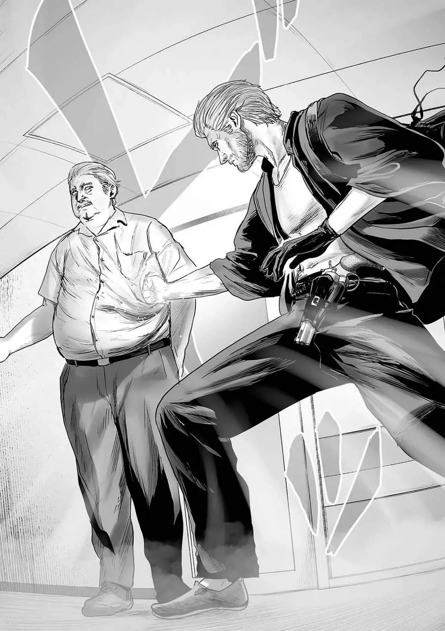 Ender Geister Chapter 51 - Trang 13