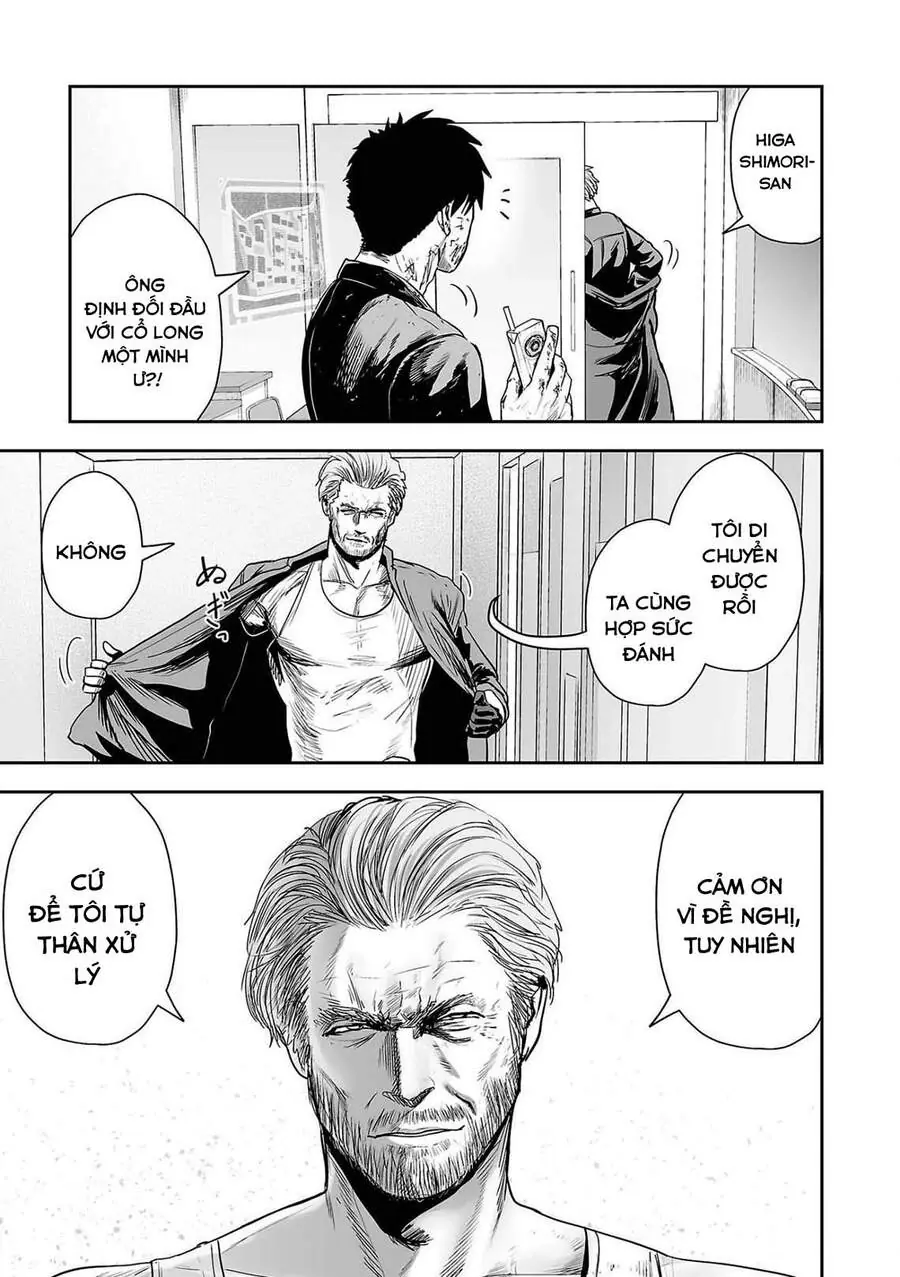 Ender Geister Chapter 51 - Trang 18