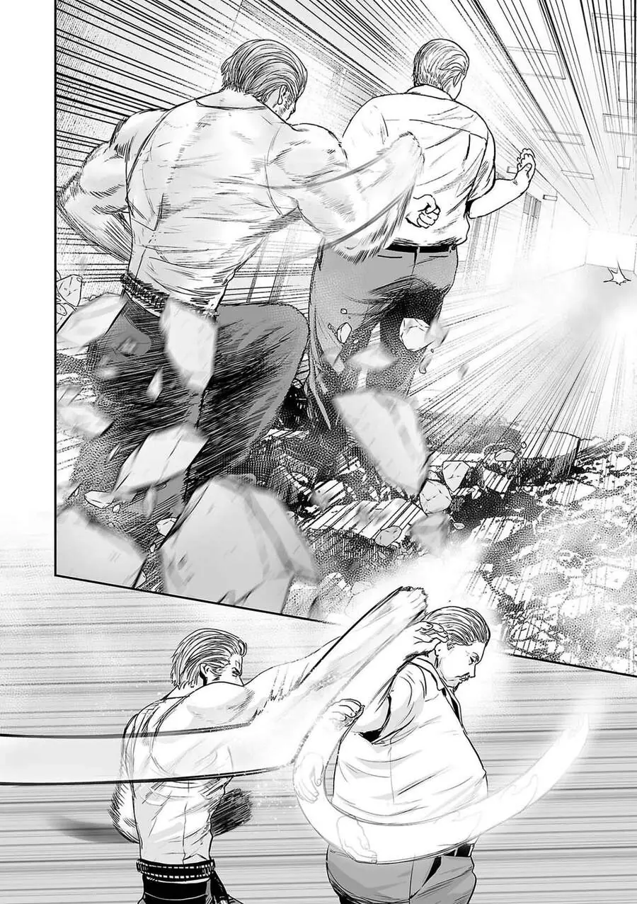 Ender Geister Chapter 52 - Trang 13