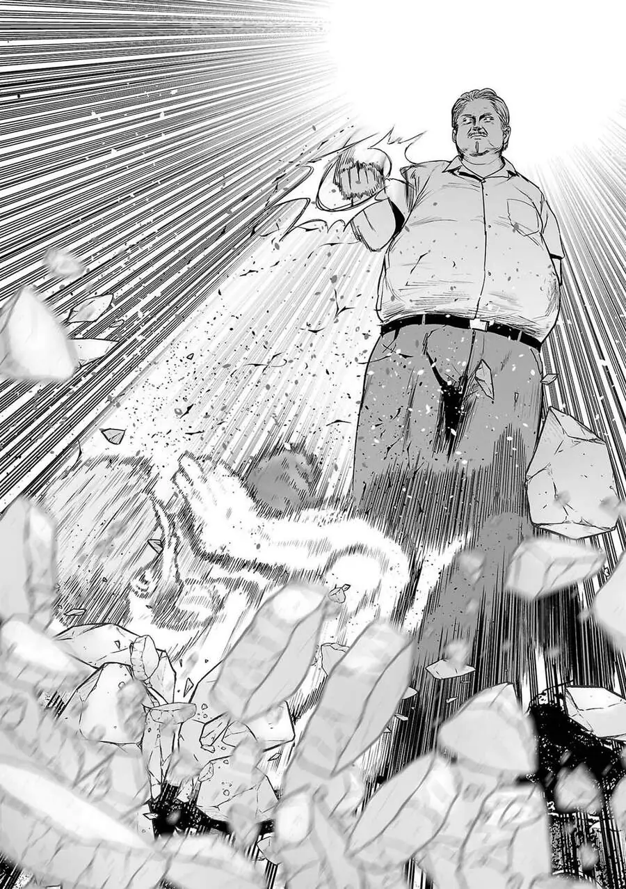 Ender Geister Chapter 52 - Trang 15