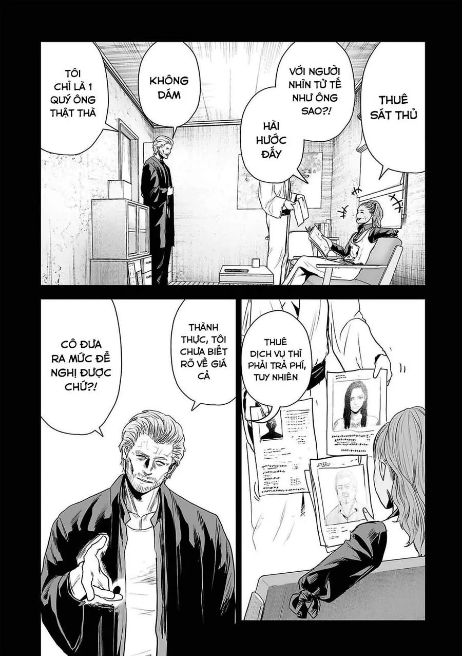 Ender Geister Chapter 52 - Trang 5