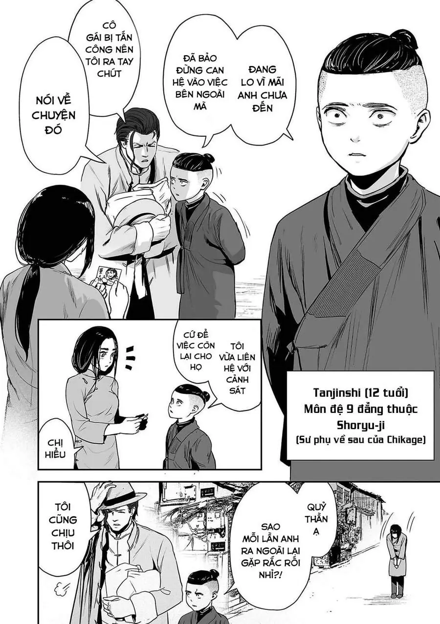 Ender Geister Chapter 53 - Trang 11