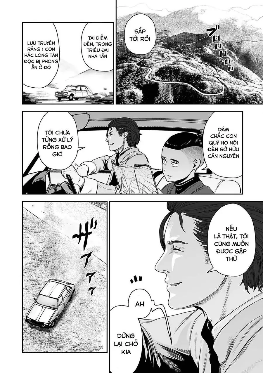 Ender Geister Chapter 53 - Trang 13