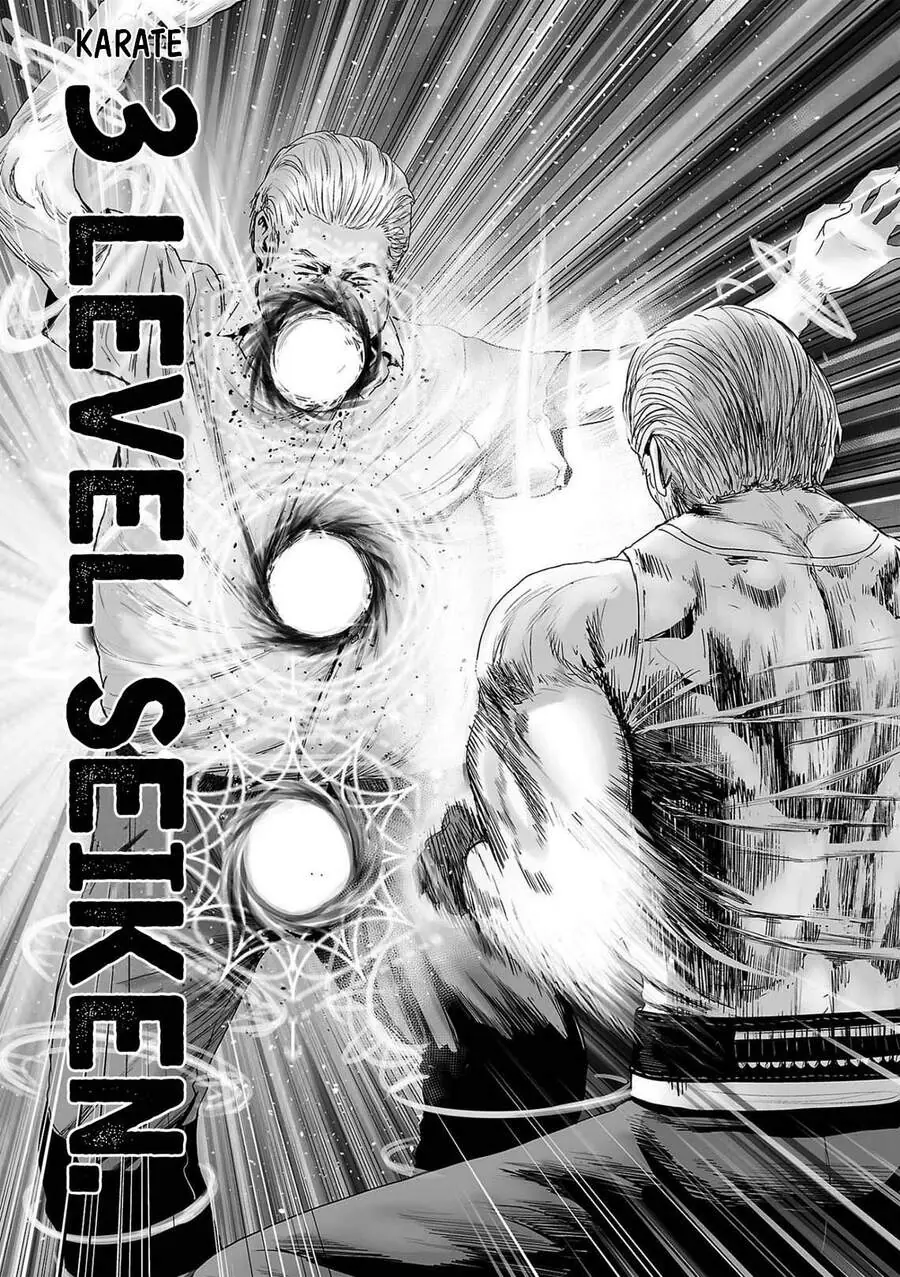 Ender Geister Chapter 56 - Trang 12