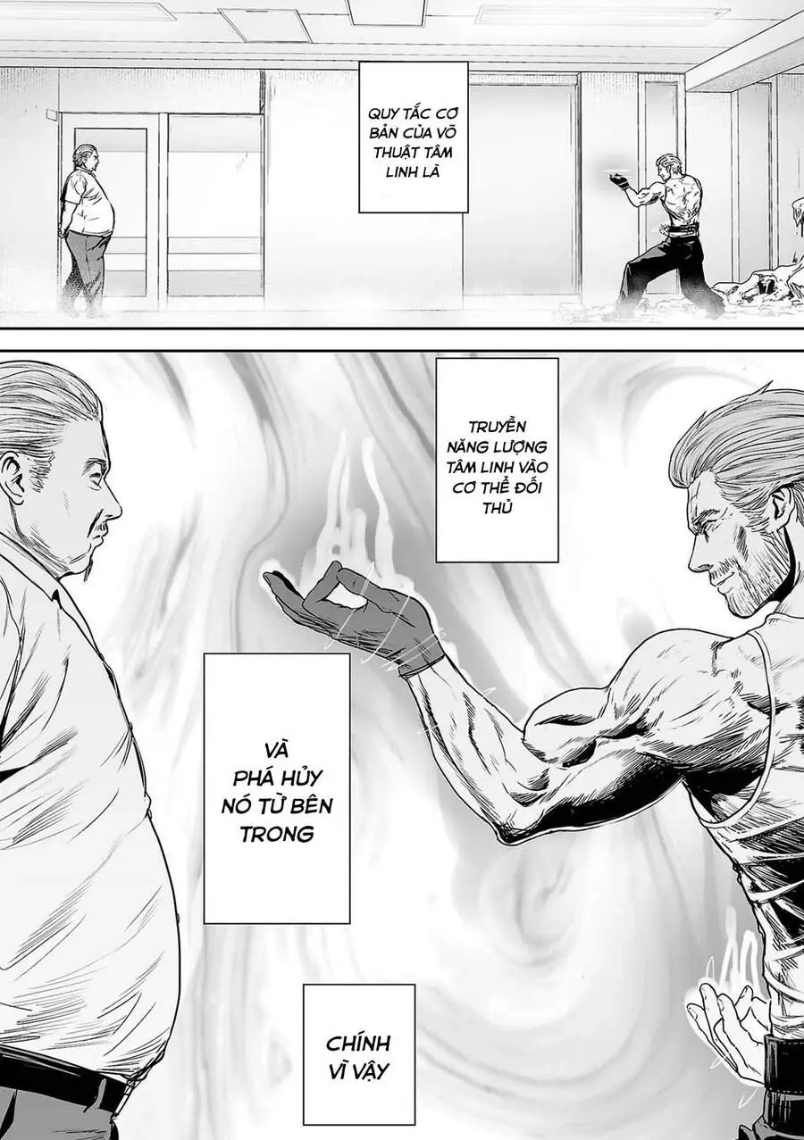 Ender Geister Chapter 56 - Trang 3