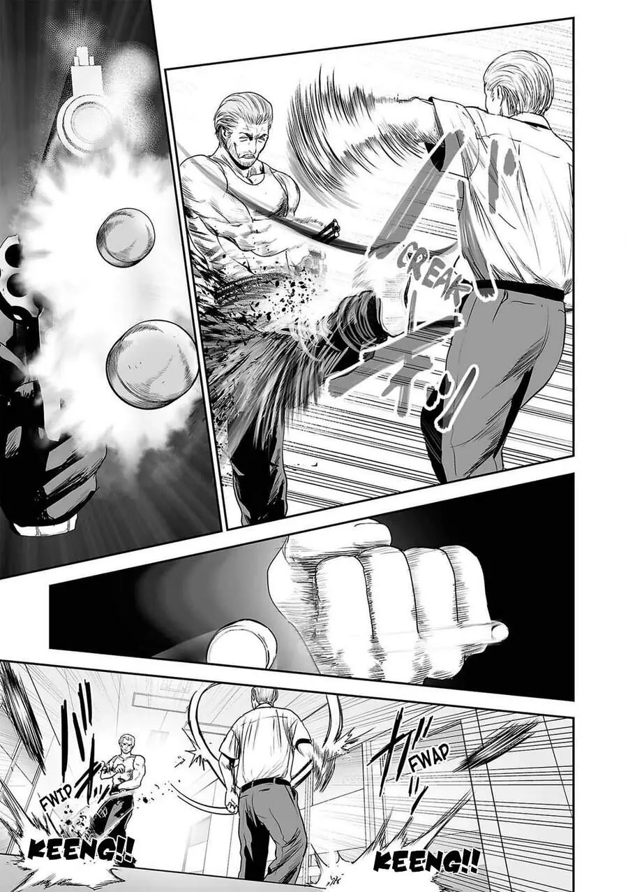 Ender Geister Chapter 58 - Trang 14