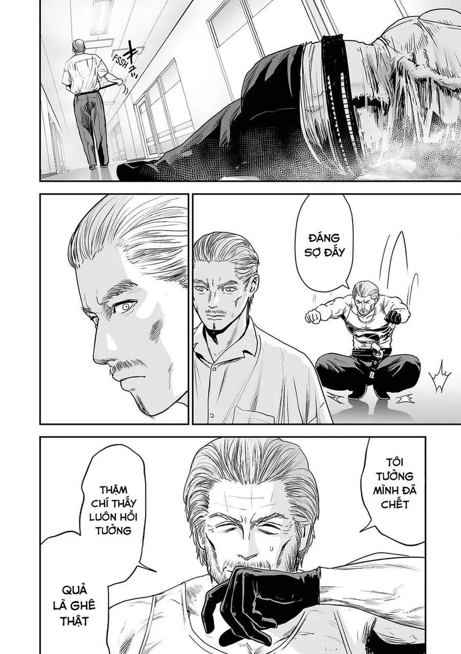 Ender Geister Chapter 58 - Trang 3