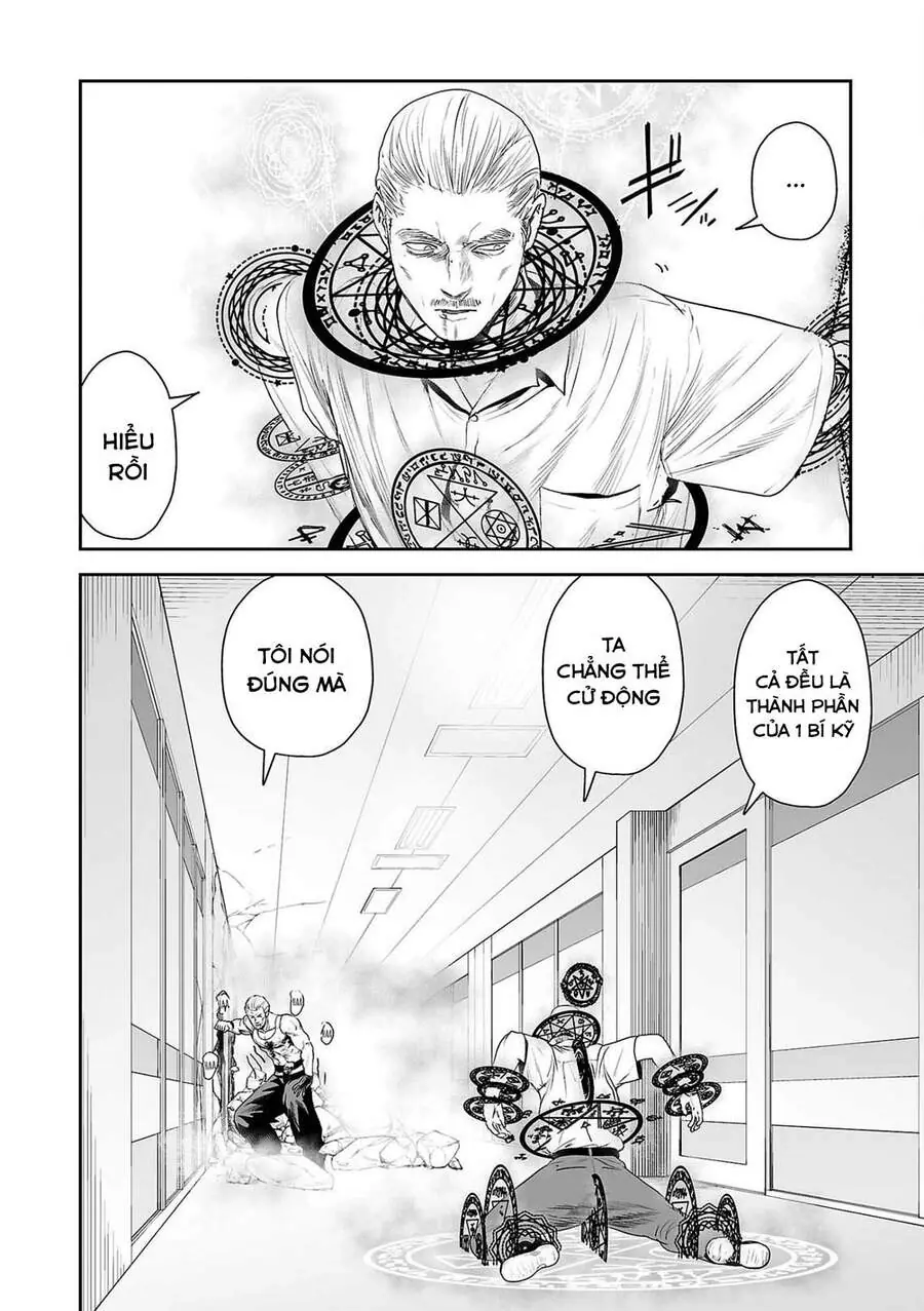 Ender Geister Chapter 59 - Trang 15