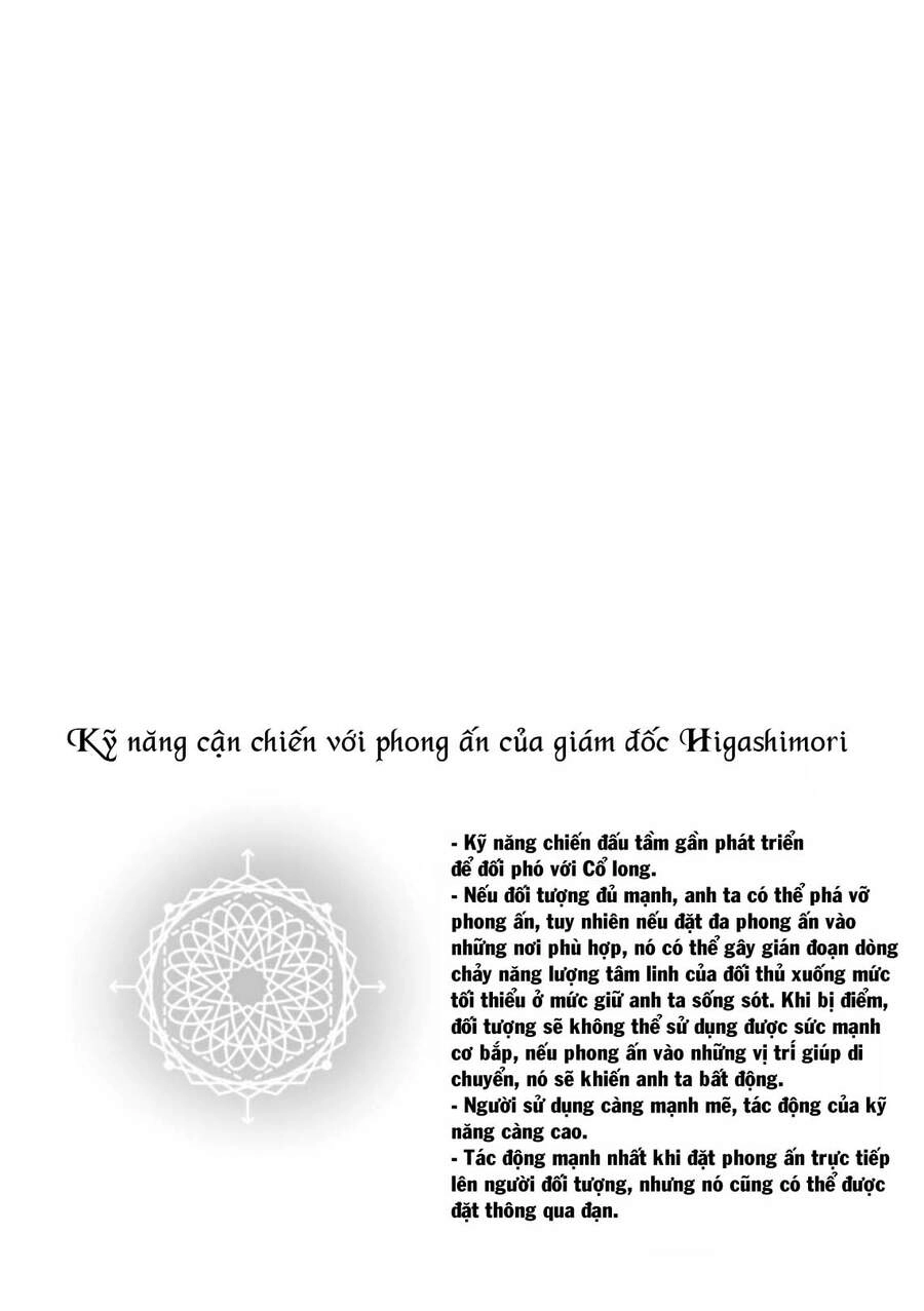 Ender Geister Chapter 59 - Trang 20