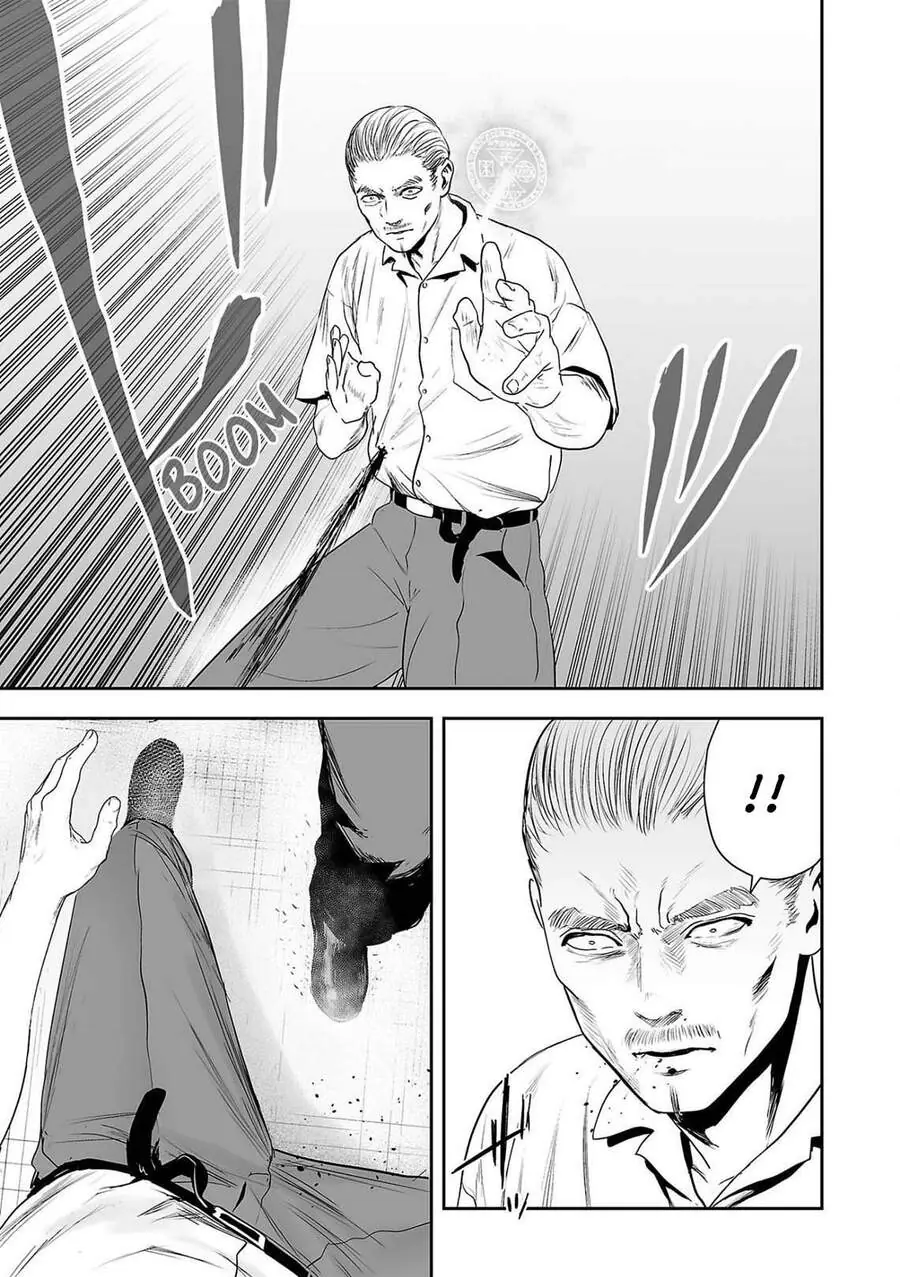 Ender Geister Chapter 59 - Trang 4
