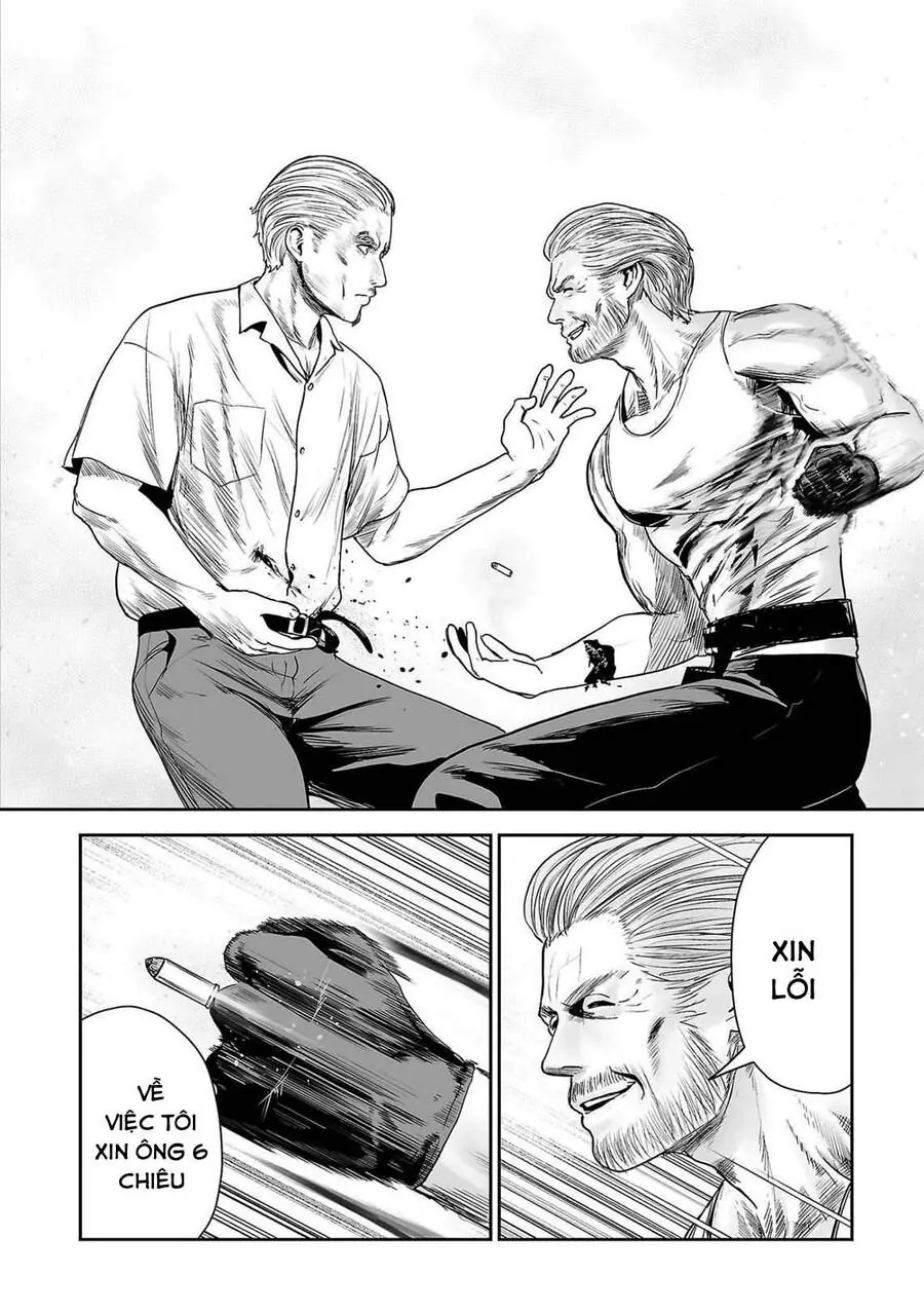 Ender Geister Chapter 59 - Trang 5