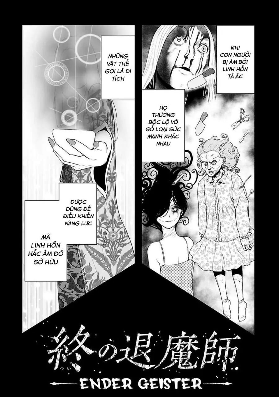 Ender Geister Chapter 6 - Trang 2