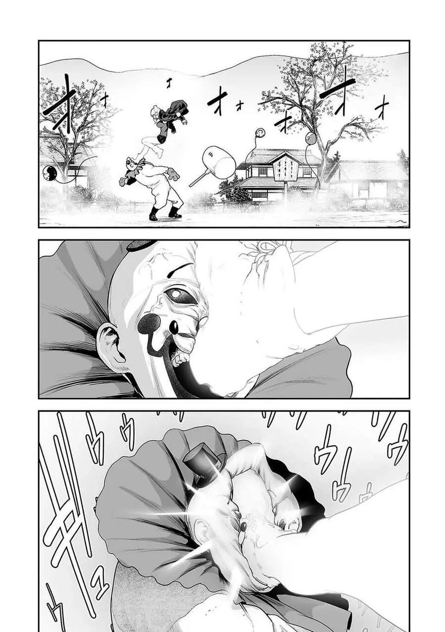 Ender Geister Chapter 6 - Trang 3