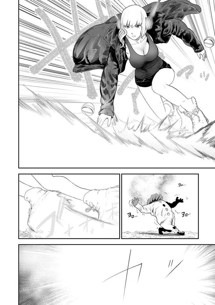 Ender Geister Chapter 6 - Trang 5