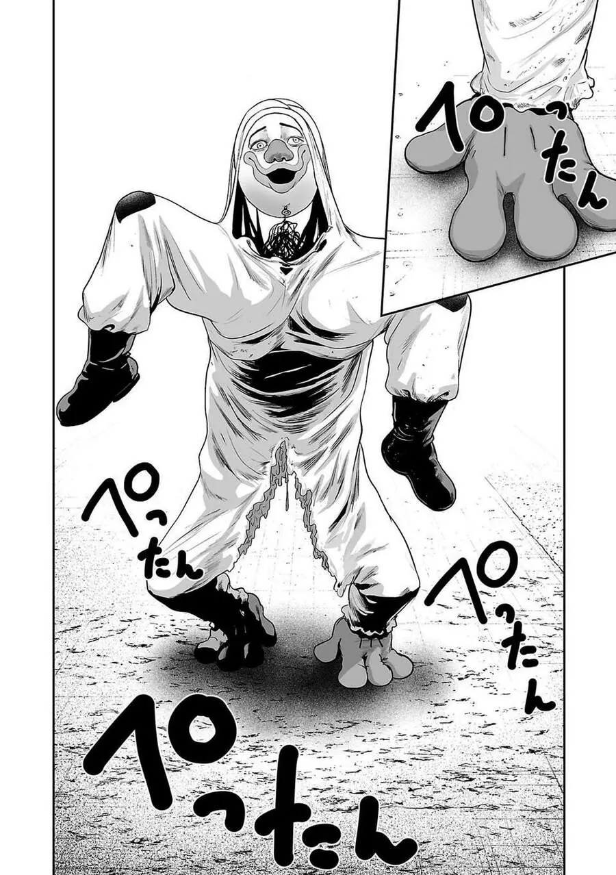 Ender Geister Chapter 6 - Trang 9