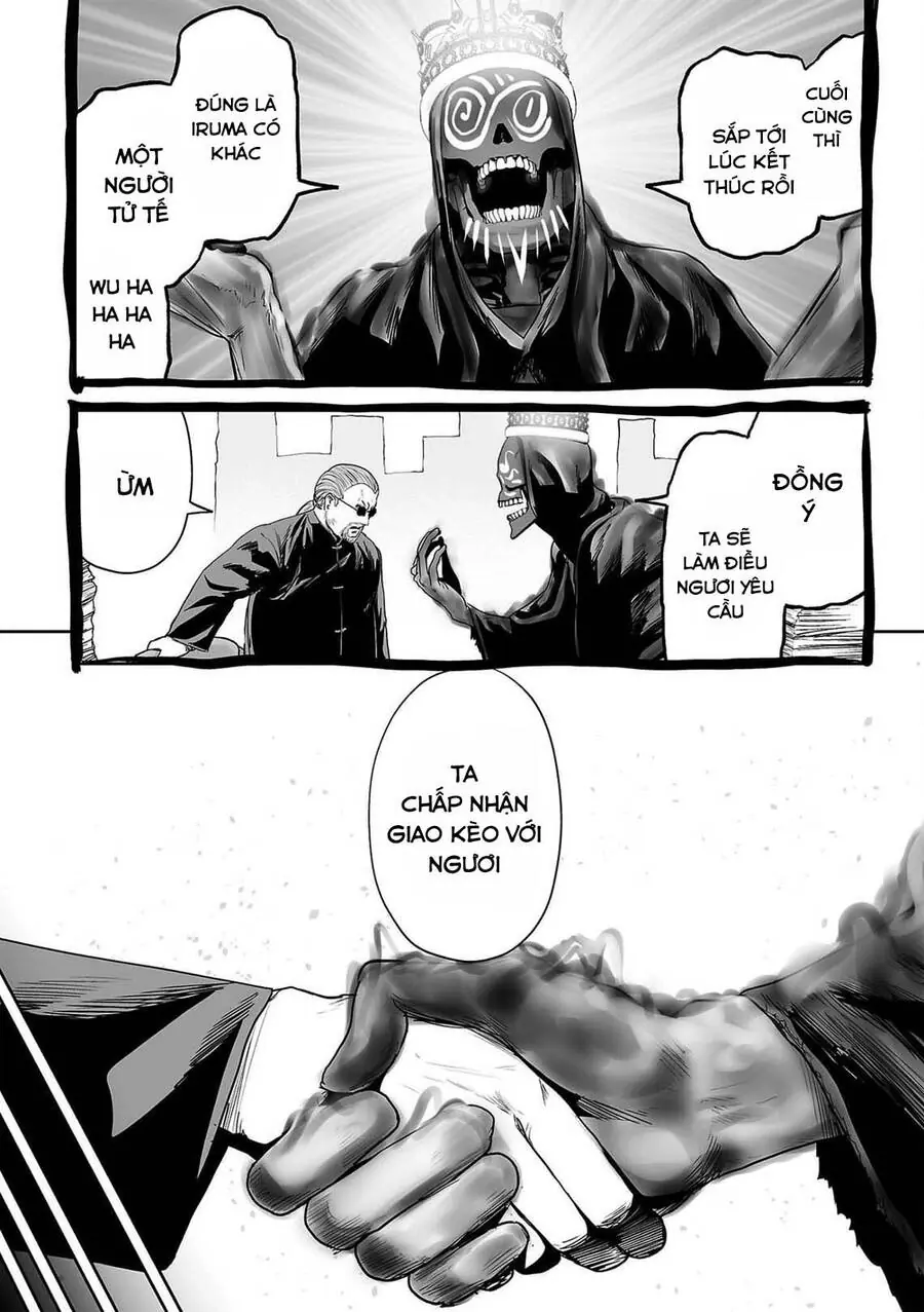 Ender Geister Chapter 62 - Trang 12