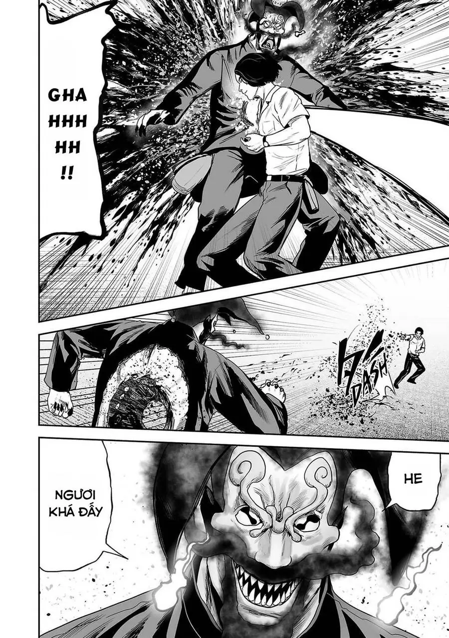Ender Geister Chapter 62 - Trang 13