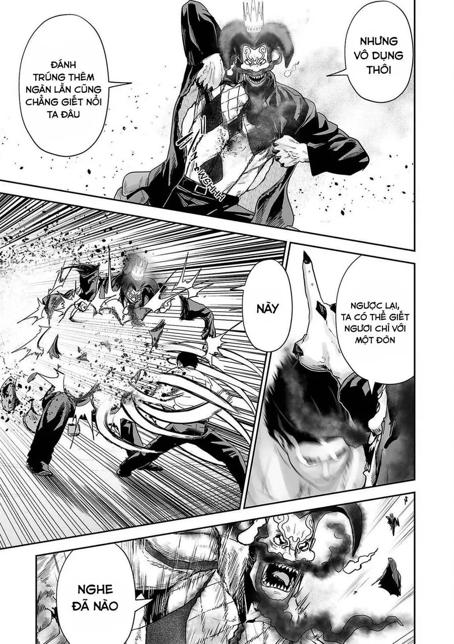 Ender Geister Chapter 62 - Trang 14