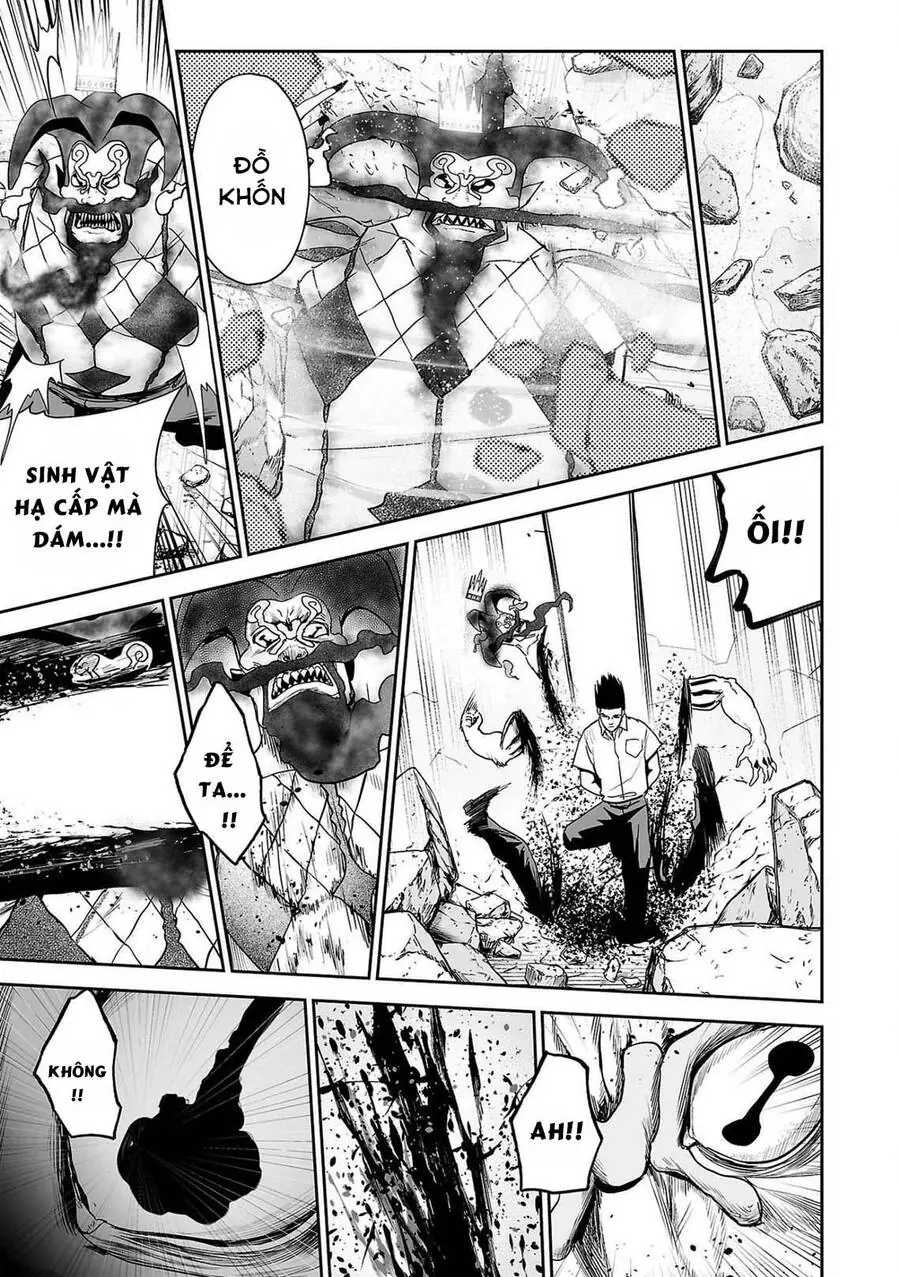 Ender Geister Chapter 62 - Trang 16