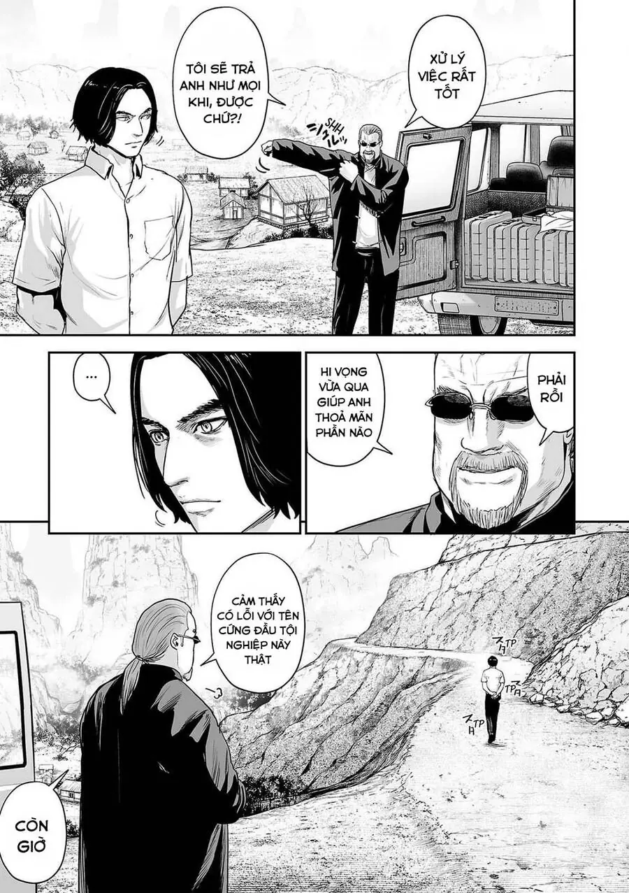 Ender Geister Chapter 63 - Trang 2