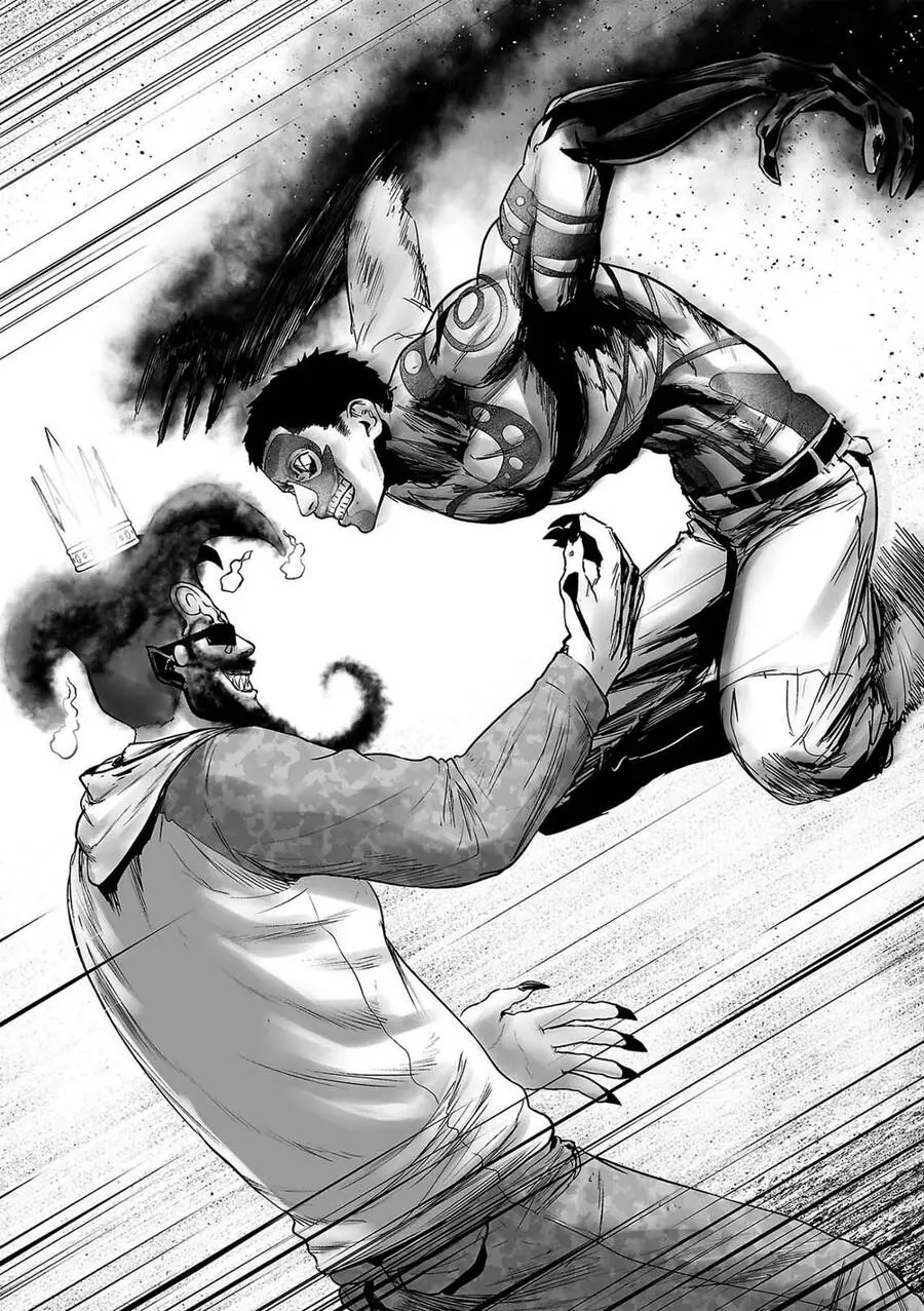Ender Geister Chapter 65 - Trang 16