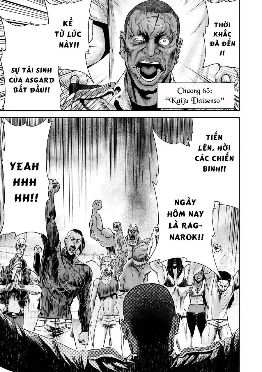 Ender Geister Chapter 65 - Trang 2