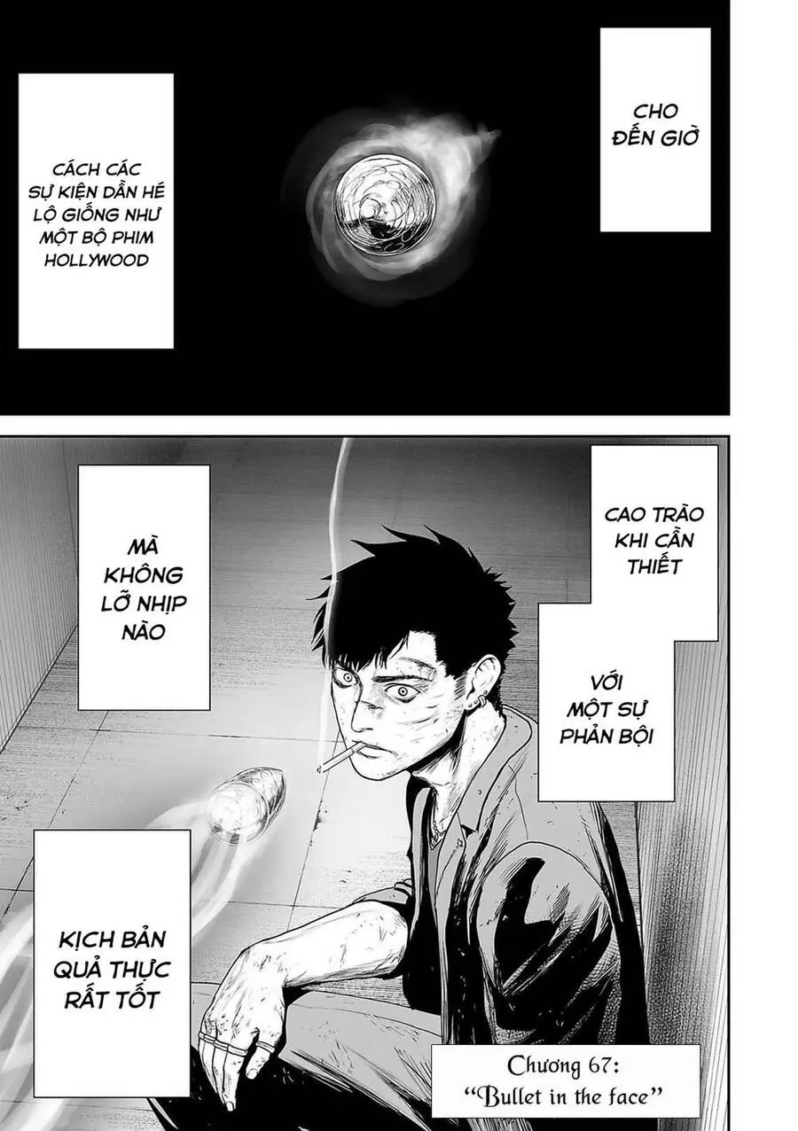 Ender Geister Chapter 67 - Trang 2