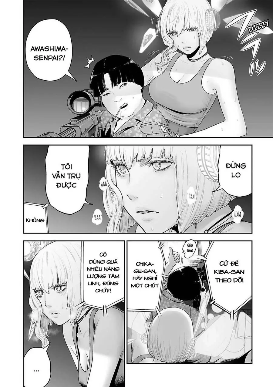 Ender Geister Chapter 68 - Trang 3