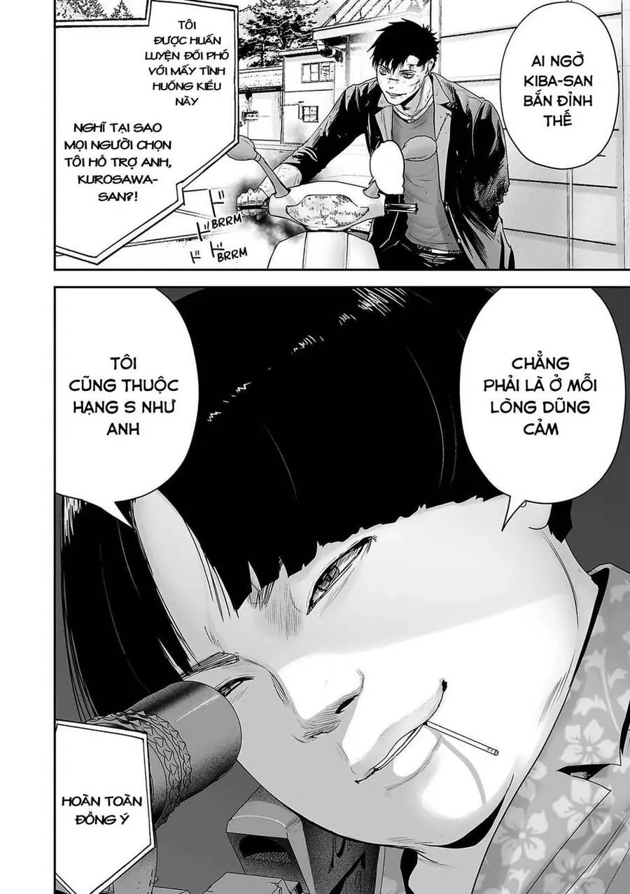 Ender Geister Chapter 68 - Trang 5