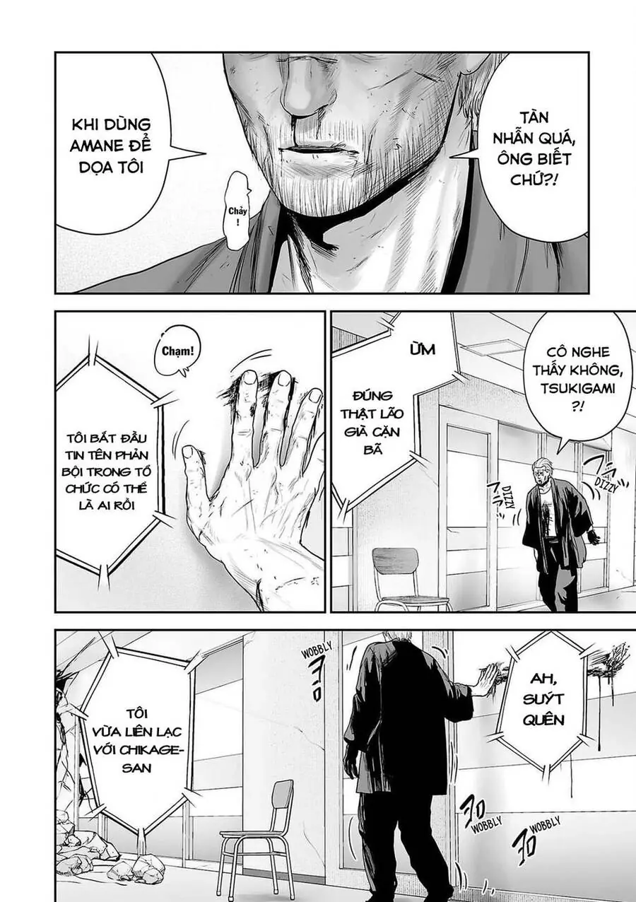 Ender Geister Chapter 69 - Trang 5