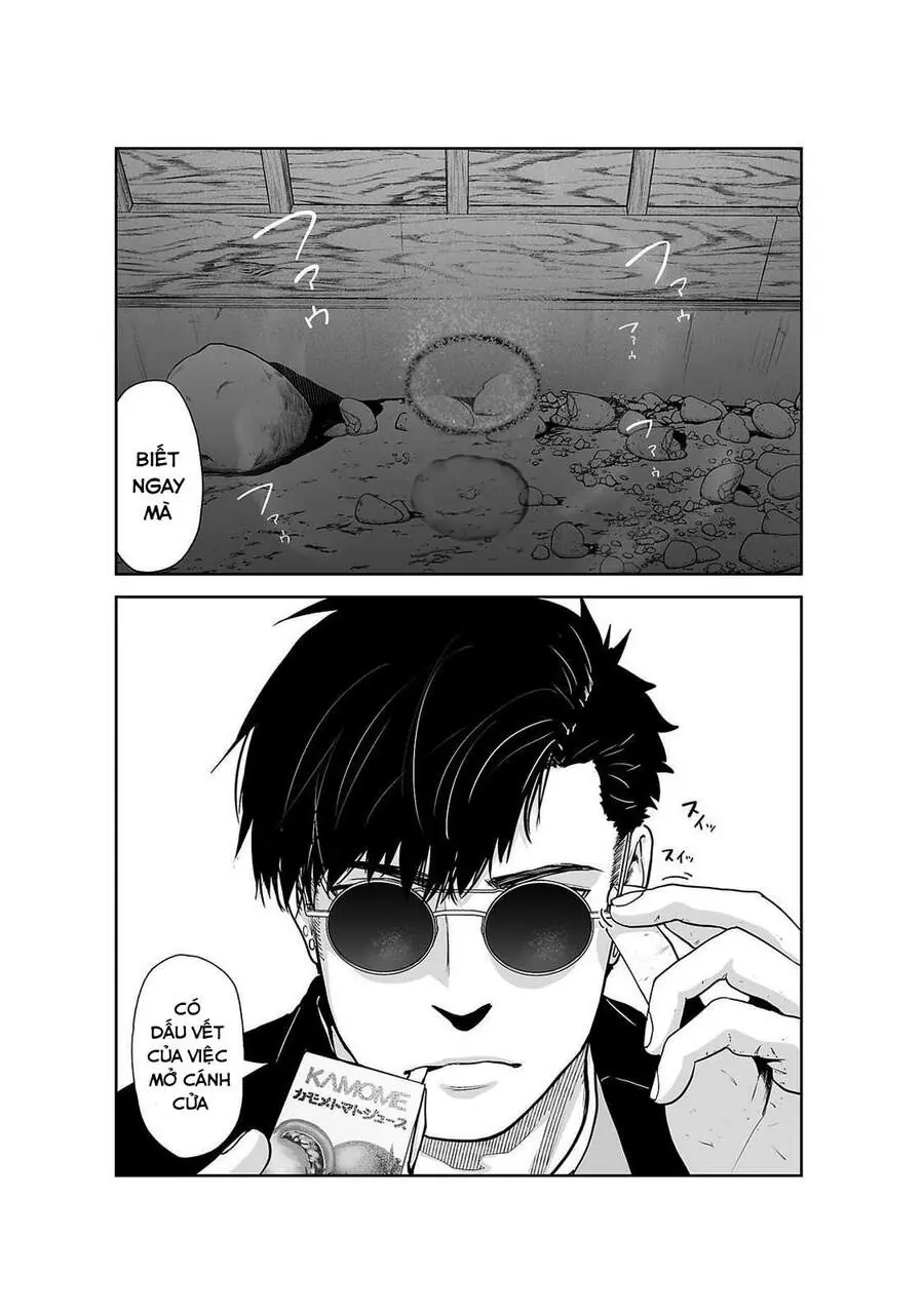 Ender Geister Chapter 7 - Trang 2