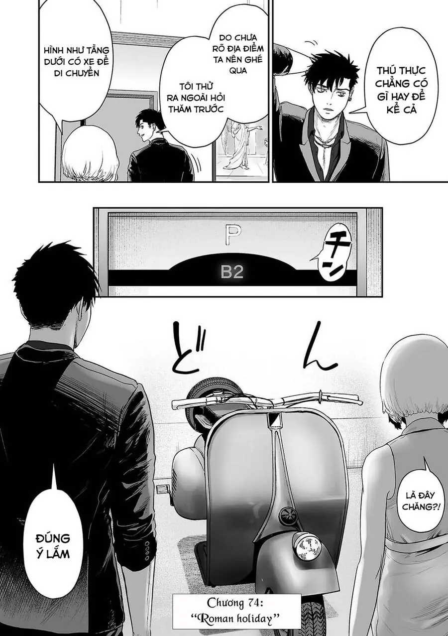 Ender Geister Chapter 74 - Trang 5