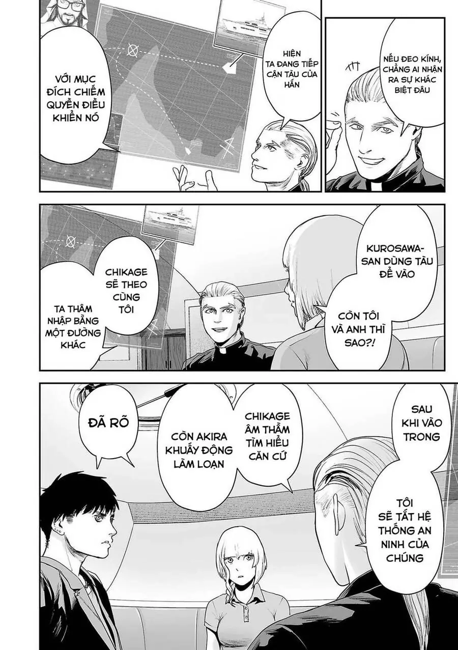 Ender Geister Chapter 75 - Trang 5