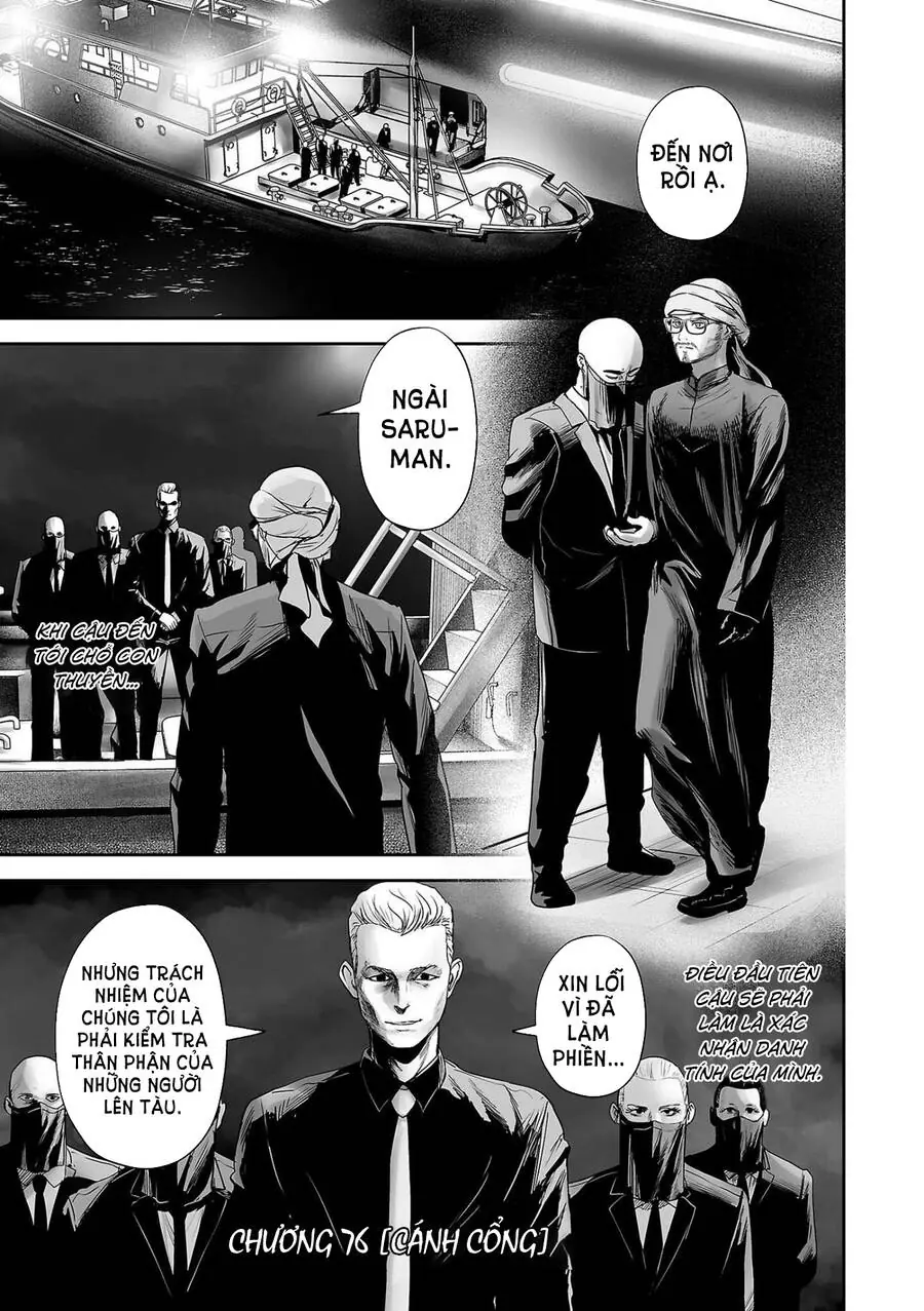 Ender Geister Chapter 76 - Trang 2