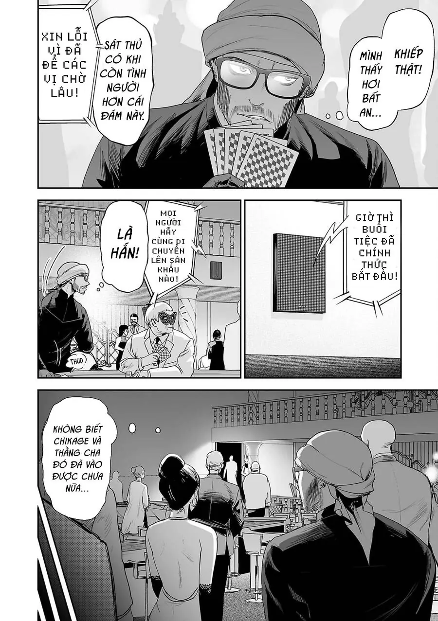Ender Geister Chapter 77 - Trang 3