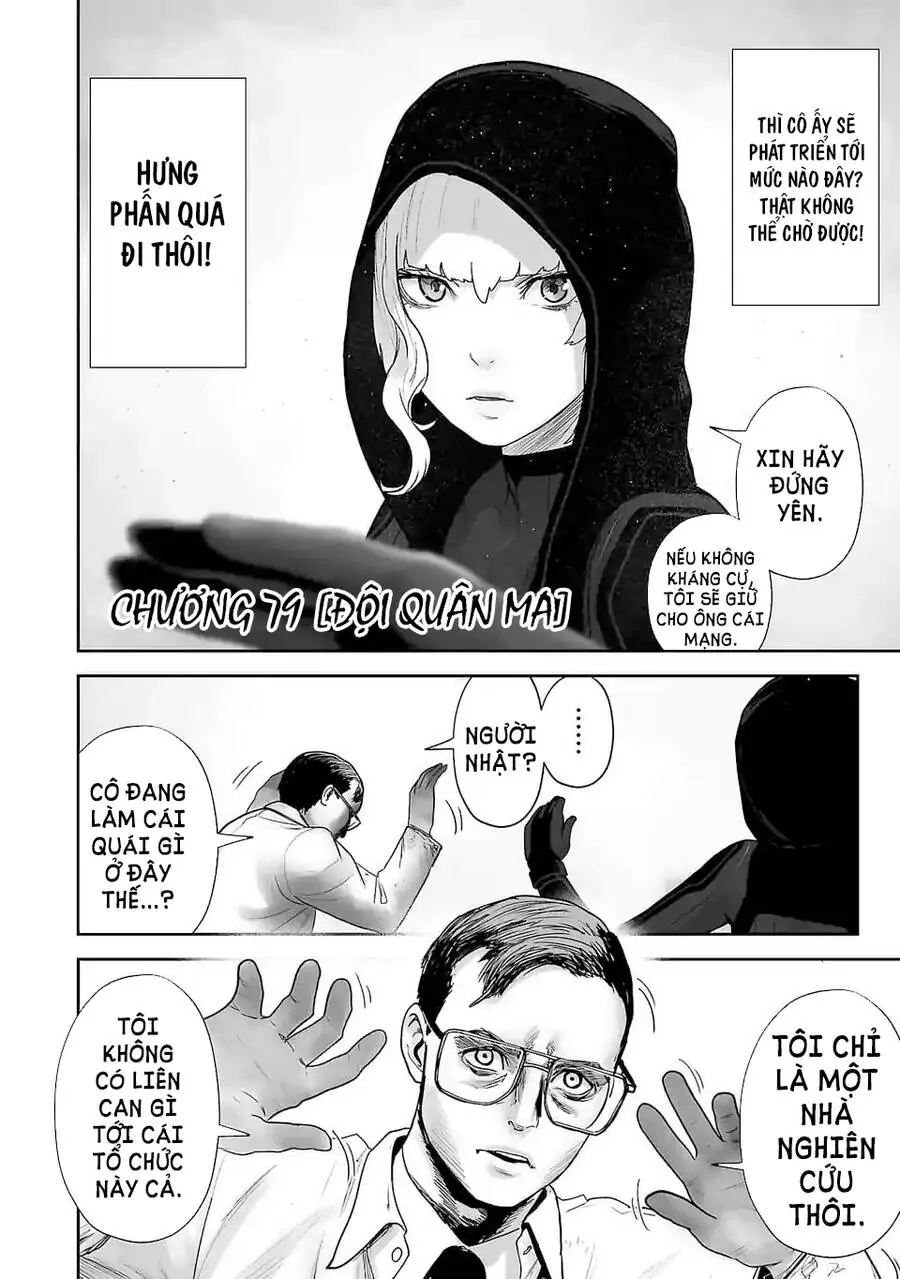 Ender Geister Chapter 79 - Trang 6