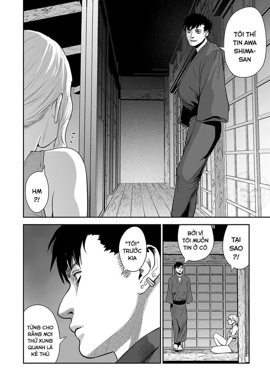 Ender Geister Chapter 8 - Trang 12