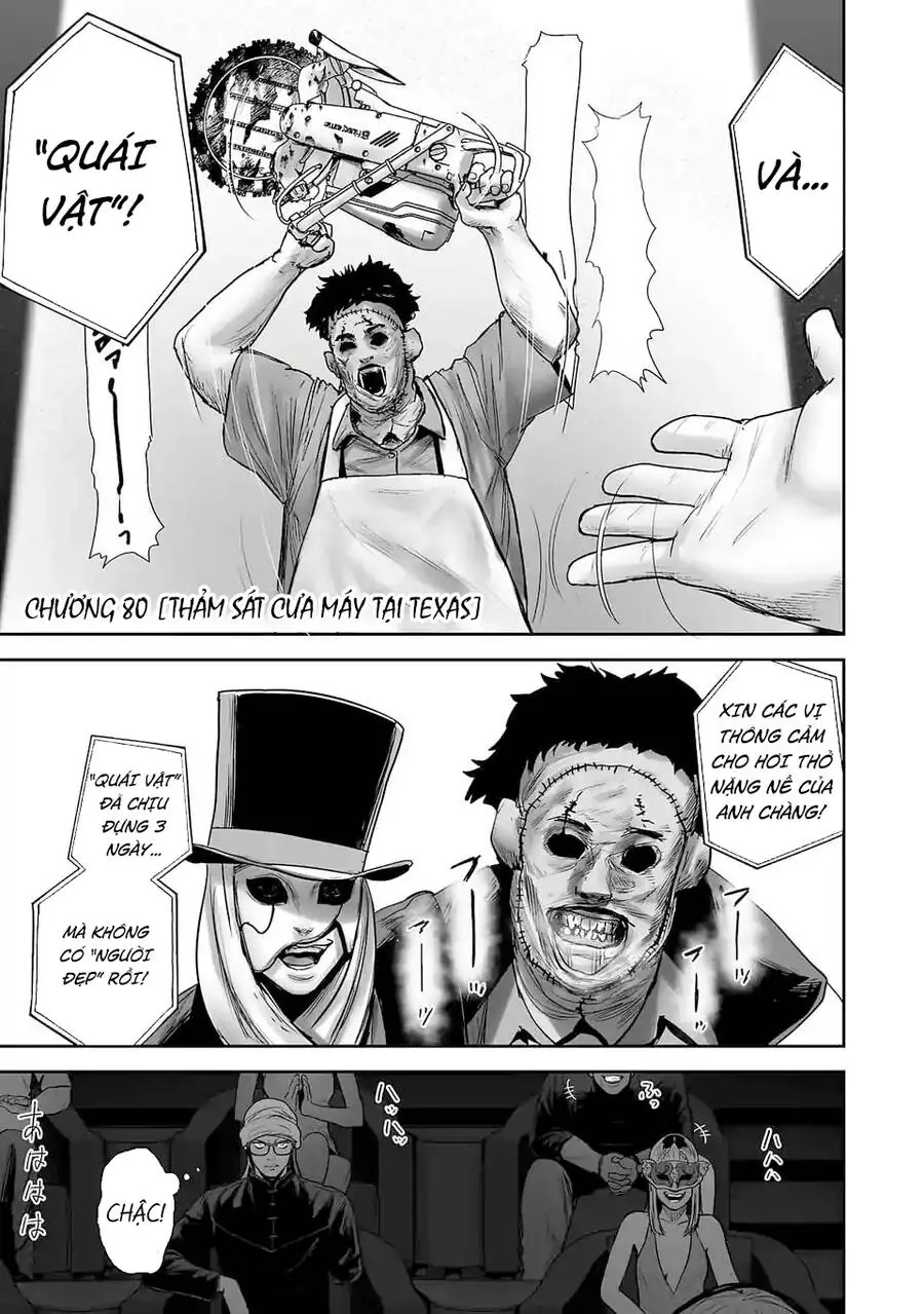 Ender Geister Chapter 80 - Trang 9