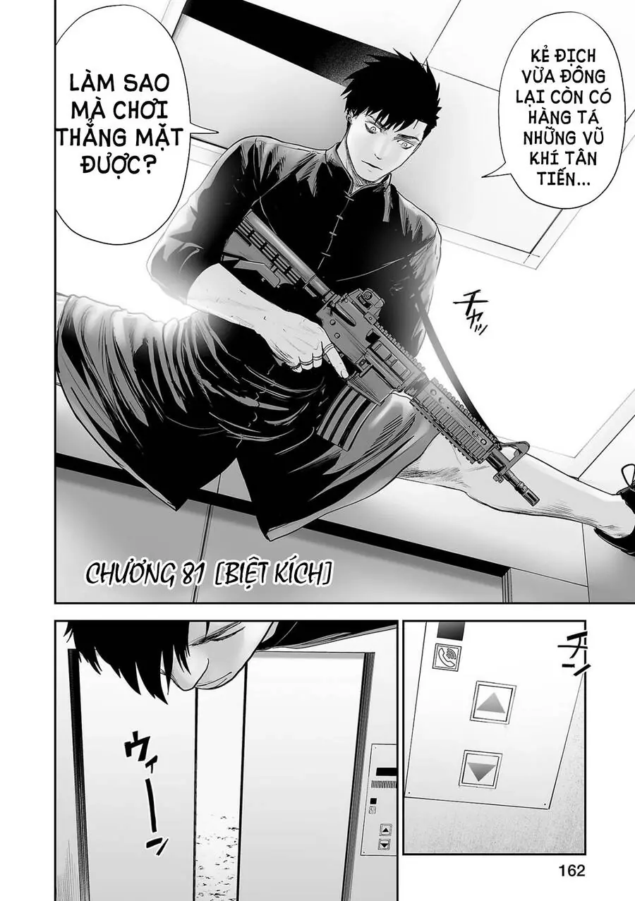 Ender Geister Chapter 81 - Trang 4